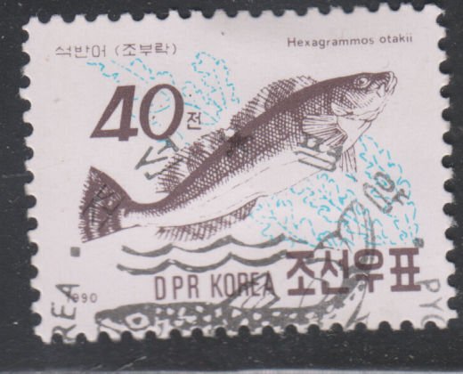 North Korea 2954 Fish 1990