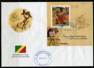 CONGO 2016 PAUL GAUGUIN & PAUL CEZANNE PAINTINGS  SET OF TWO S/S'S FDCS