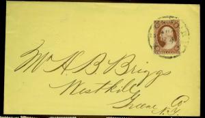 25 On Cover Clipped perfs Cat$190
