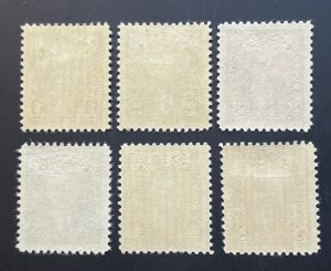 Canada, Scott 231  -  236, Mint LH, George VI MUFTI Issue