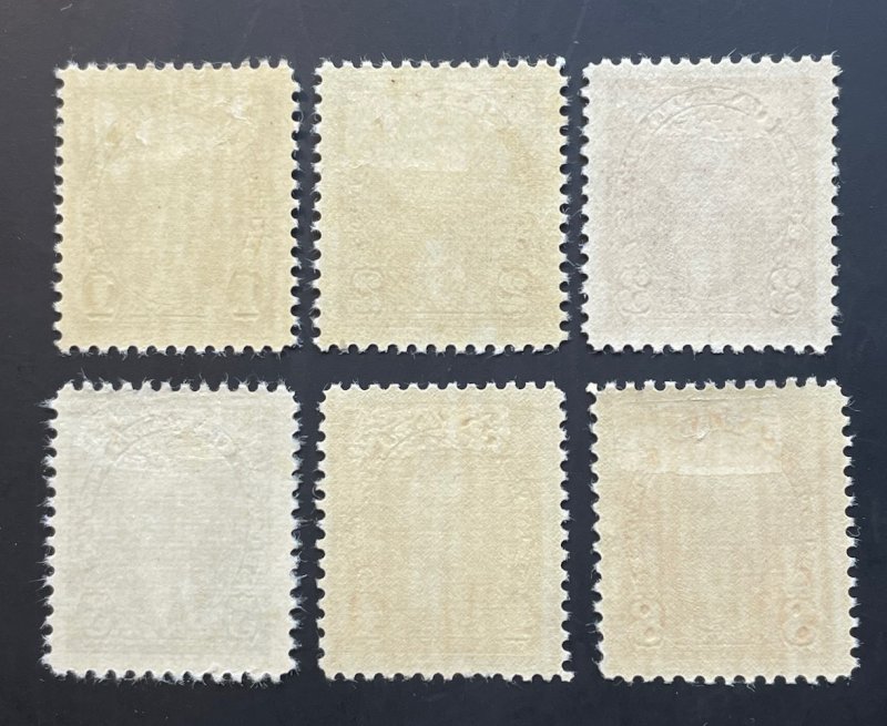 Canada, Scott 231  -  236, Mint LH, George VI MUFTI Issue