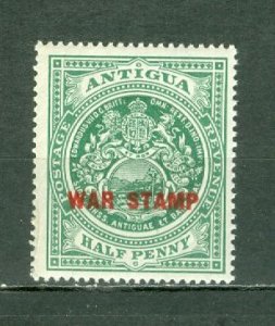 ANTIGUA 1917 WAR TAX #MR2  MNH