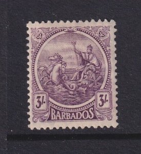 Barbados, Scott 161 (SG 228), MHR