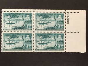 Scott # 1021 Commodore Perry Opening of Japan, MNH Plate Block of 4