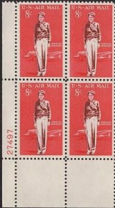 Scott C68 - Plate Block Of 4 - Amelia Earhart - MNH - 1963 stock photo