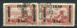 IRAQ; 1920 BRITISH OCC. SERVICE Optd. issue used 1a. pair + good POSTMARK