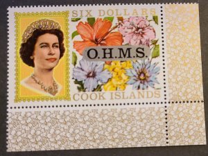 COOK ISLANDS QE II  $6  OHMS