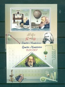 Ivory Coast - 2016 Russian Chemist Dmitri Mendeleev. MNH Souv. Sheets.