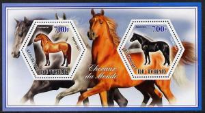 Chad 2014 Horses #1 perf sheetlet containing two hexagona...