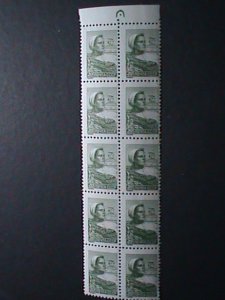 ​RUSSIA-1960 SC# 2290 FARM WOMAN MNH BLOCK OF 10-VERY FINE VERY OLD MNH BLOCK