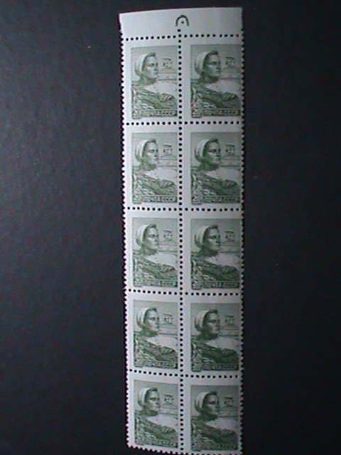 ​RUSSIA-1960 SC# 2290 FARM WOMAN MNH BLOCK OF 10-VERY FINE VERY OLD MNH BLOCK