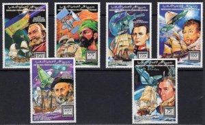 Comoro Islands 1992 SPACE CAPTAIN COOK SHIPS set 6v Perforated Mint (NH)