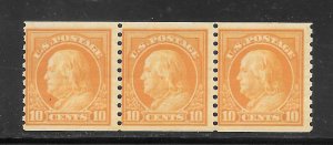 #497 MNH Strip of 3