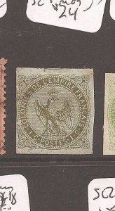 France Colonies SC 1 MOG (7azo) 