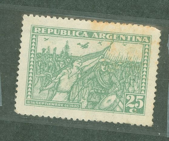 Argentina #384  Single