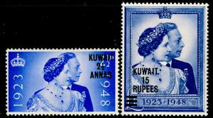 KUWAIT SG74-75, ROYAL SILVER WEDDING set, NH MINT. Cat £40.