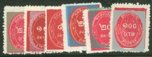 Thailand #O1-6  Single (Complete Set)