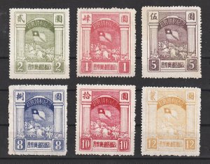 PR China- N China 1946 Cavalry Man Holding National flag of RO China (6v) MNH
