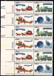 US - 1575a - Plate Block - MNH - SCV-2.50