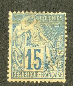 FRENCH COLONIES 51 USED SCV $3.25 BIN $1.25 PERSON / FLAG