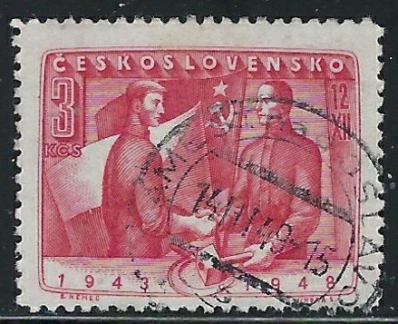 Czechoslovakia 369 Used 1948 issue (fe3457)