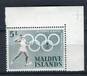 MALDIVES; 1964 Tokyo Olympics pictorial issue MINT MNH CORNER value 5L. .