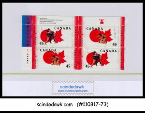 CANADA - 1998 SUMO FIGHTERS / WRESTLING SPORTS - 4V - MINT NH