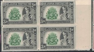 India Jaipur SG 77b Block of Four MNH (1dxc) 