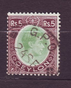 J23639 JLstamps various 1938-52 ceylon part of set used #289 king