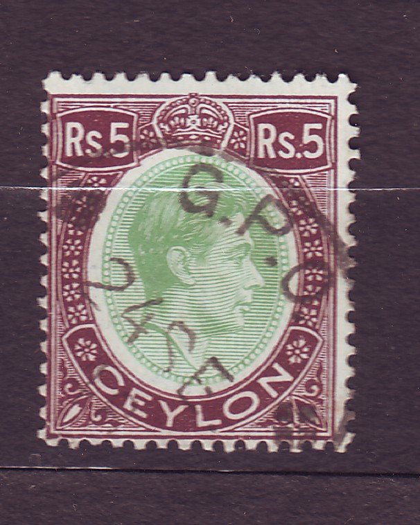 J23639 JLstamps various 1938-52 ceylon part of set used #289 king