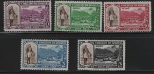 BOLIVIA,   C91-C95   MINT HINGED  SET