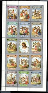 BELIZE SC# 898 SHEET/14 VF/MNH