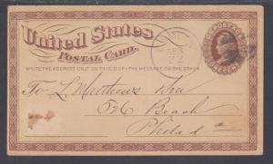US Sc UX3 used 1875 Illustrated Advertising Postal Card, Trade Insurance Co 