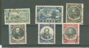 Greece #338-43 Used Single (Complete Set)