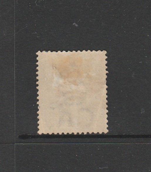 St Lucia 1891/8 Die 2, 2 1/2d MM SG 46, see notes