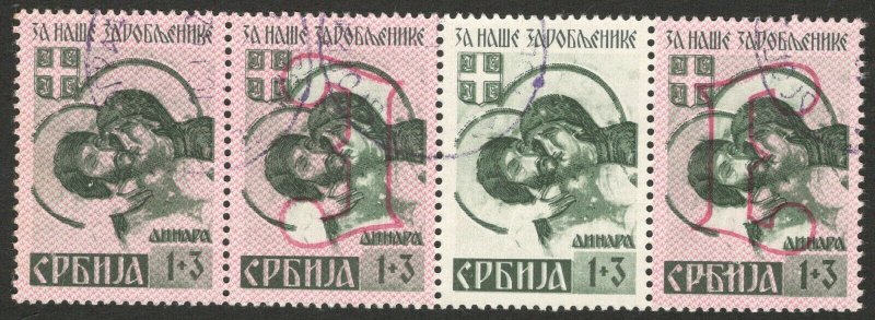 GERMANY OCC SERBIA-USED STRIP, 2+6 - FOR PRISONERS -ERROR DOUBLE PRINT -1942.