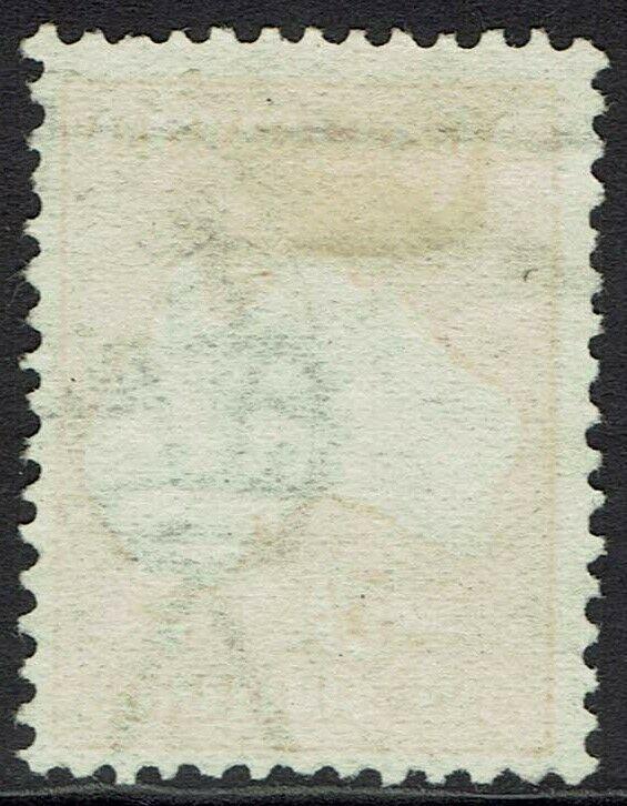 AUSTRALIA 1913 KANGAROO 5/-  1ST WMK USED