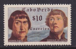 Cape verde (1952) #278 mint no gum