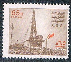 Saudi Arabia 891 Used Oil Rig (BP5118)