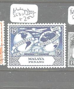 MALAYA PENANG   (P2704B) UPU  SG 23-5  VFU 