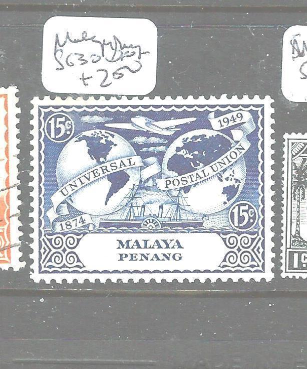 MALAYA PENANG   (P2704B) UPU  SG 23-5  VFU