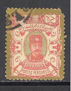 Iran 100 used SCV $ 10.00 (RS)