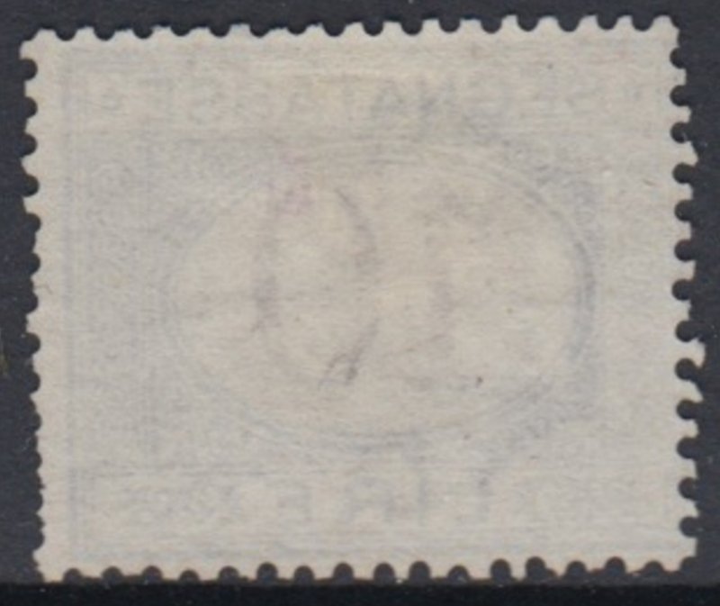 Italy Regno - Sassone Tax n.14 - cv 3900$ - unused no gum - Fine centered