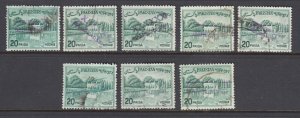 Bangladesh, Pakistan Sc 135C used. 1970 20p w/ Bangladesh local ovpts, 8 diff