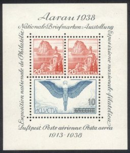 SWITZERLAND #242 Mint NH - 1938 Aarau S/S