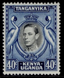 KENYA UGANDA TANGANYIKA GVI SG143, 40c black & blue, NH MINT.