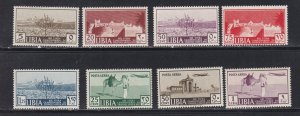 Libya # 83-87, C36-38, Desert City, View of Ghadames, NH, 1/2 Cat,