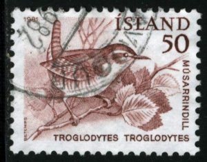 ICELAND #543, USED - 1981 - ICE417AFF6