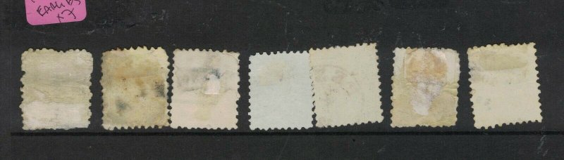 Hungary 1871-72 Engraved SC 7,8,9,10x3,12 Used, great price, read descript(5cme)