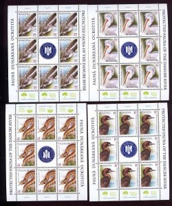 Romania 2010 STAMPS Protected fauna Danube River delta sheets MNH